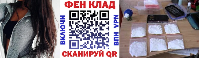 где купить наркоту  Кяхта  blacksprut как зайти  Амфетамин 98% 