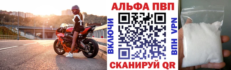 дарк нет наркотические препараты  Кяхта  KRAKEN зеркало  Alfa_PVP мука  где купить наркоту 