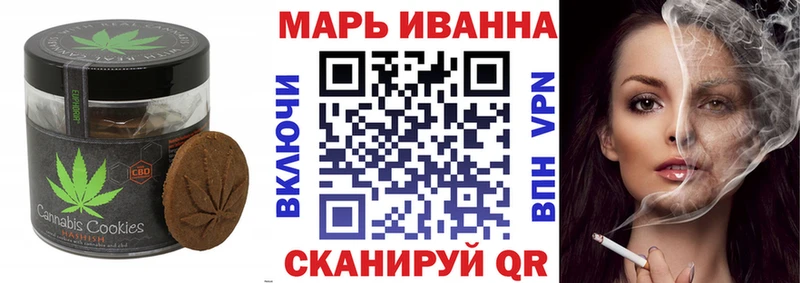 цены наркотик  Кяхта  shop какой сайт  Еда ТГК марихуана  кракен как зайти 