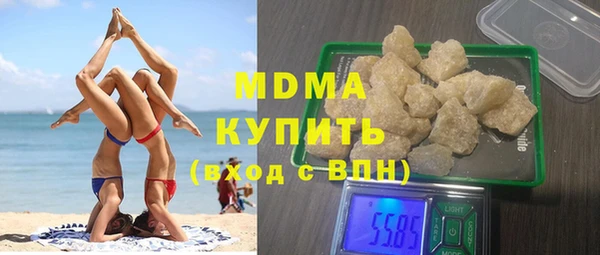 твердый Лабытнанги