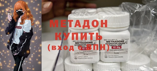 винт Кукмор