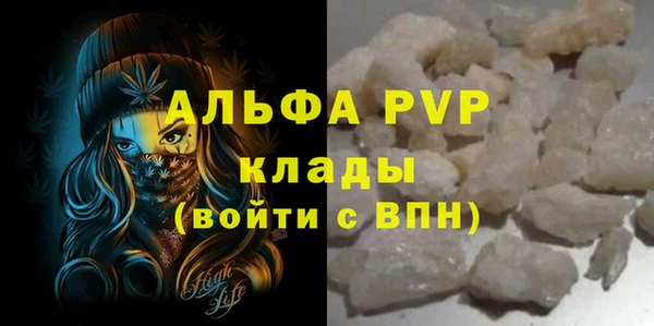 твердый Лабытнанги