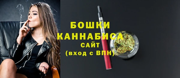 амфетамин Ладушкин