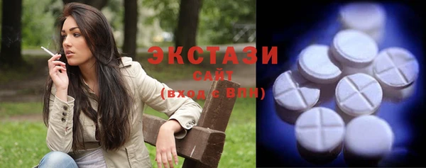 твердый Лабытнанги