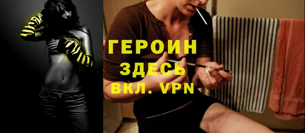 твердый Лабытнанги