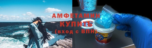 марки nbome Лагань