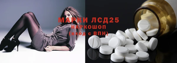 винт Кукмор