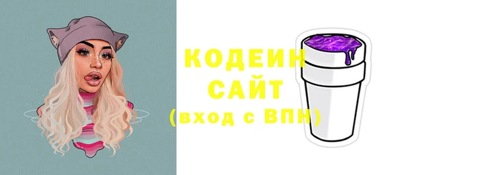 твердый Лабытнанги