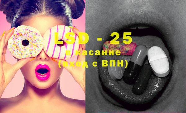 сатива Белая Калитва