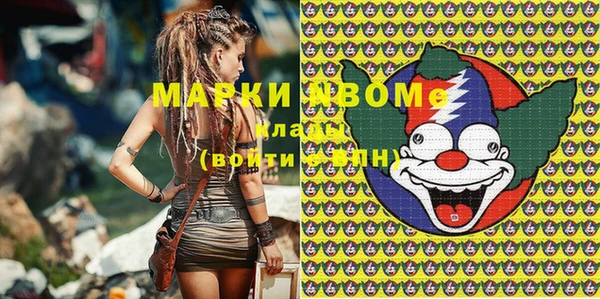 винт Кукмор