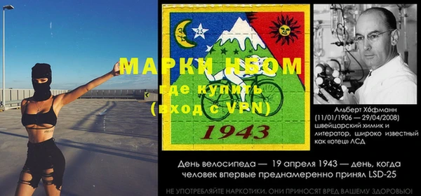 винт Кукмор