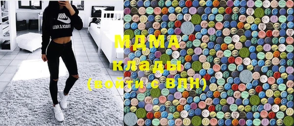 твердый Лабытнанги