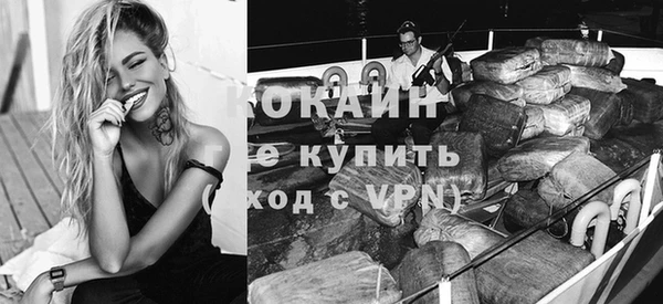 амфетамин Ладушкин