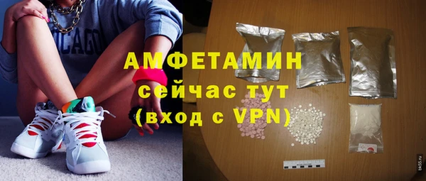 марки nbome Лагань