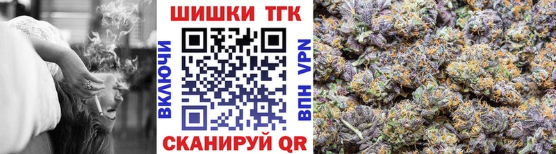 наркотики  Кяхта  Конопля планчик 